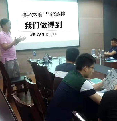 三泰測控-研發與設計