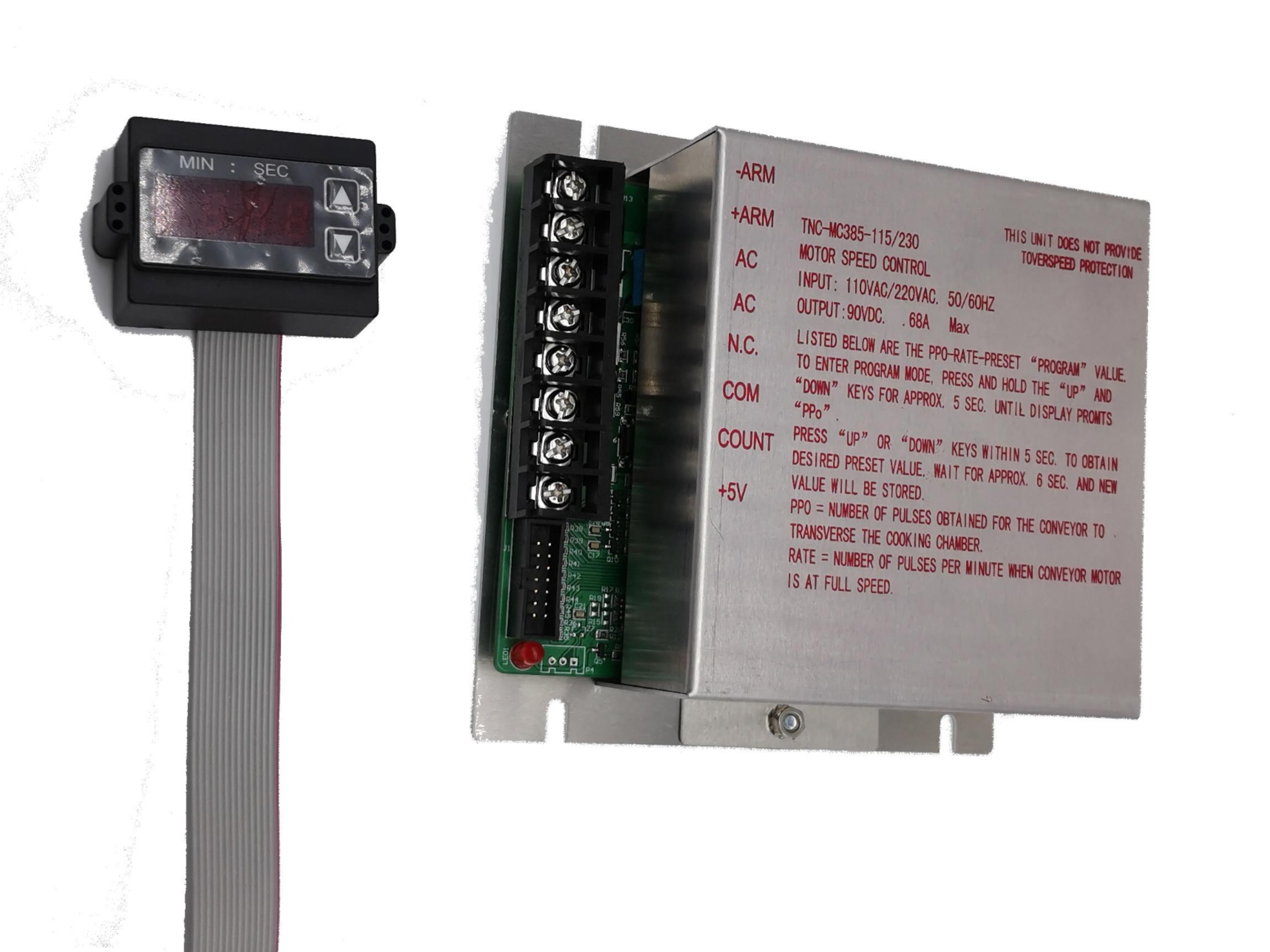 鏈式烤爐調速器 鏈式烤爐調速器