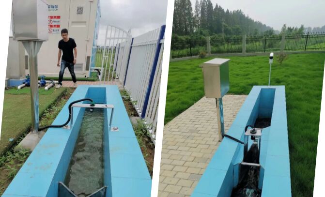 明渠超聲波流量安裝現(xiàn)場(chǎng)