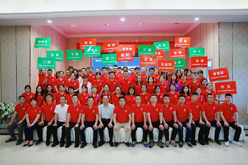 牛商爭霸賽中段表彰大會