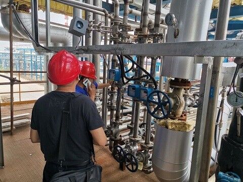 國(guó)家管網(wǎng)訪問(wèn)現(xiàn)場(chǎng)